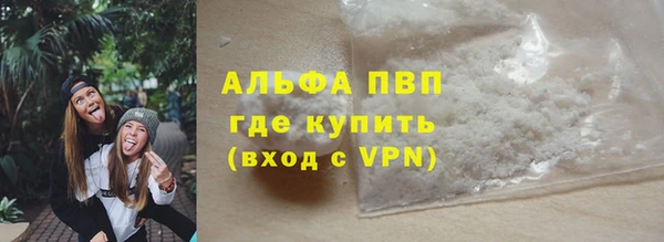 2c-b Белокуриха